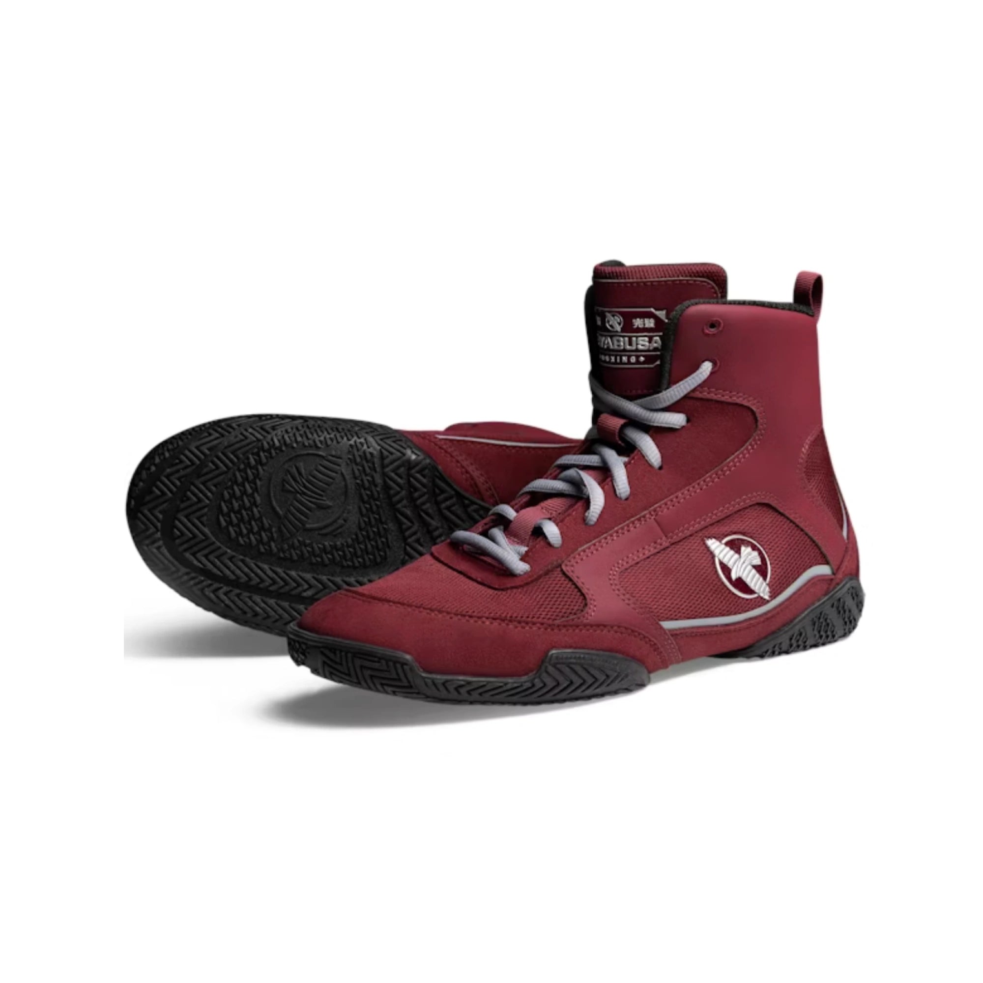 Hayabusa Pro Boxing Shoes