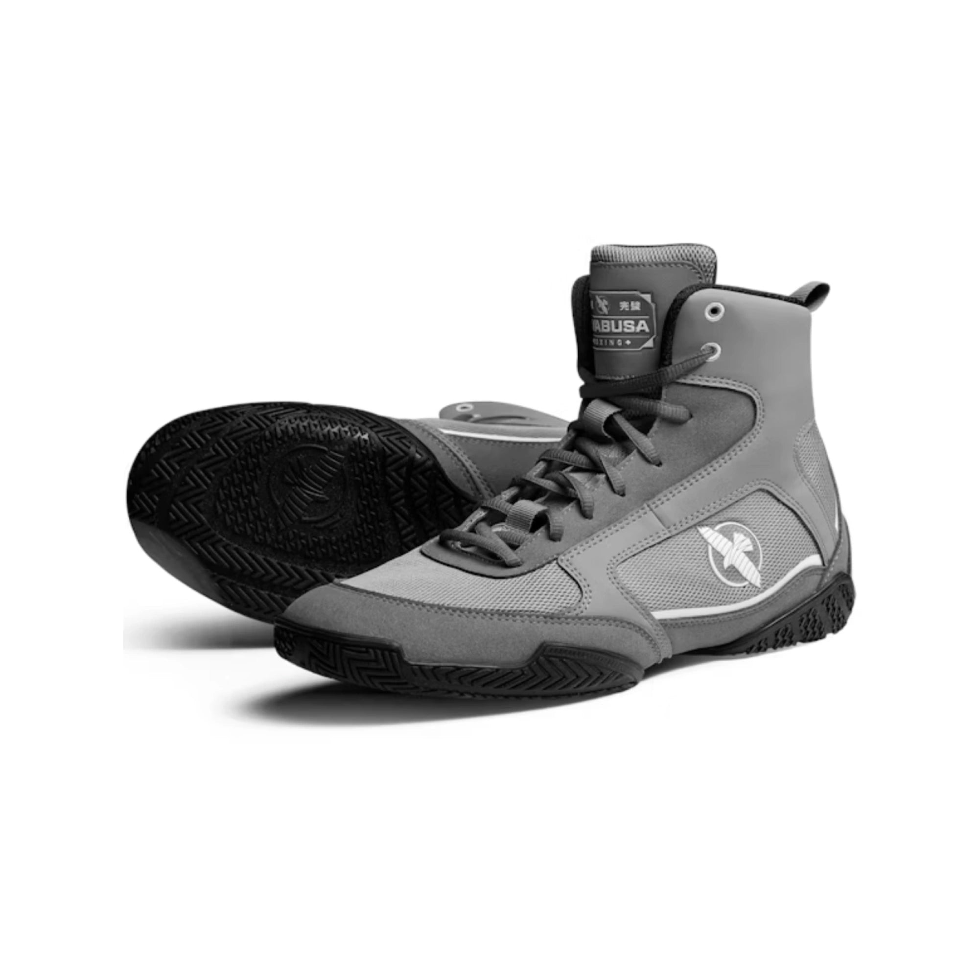 Hayabusa Pro Boxing Shoes