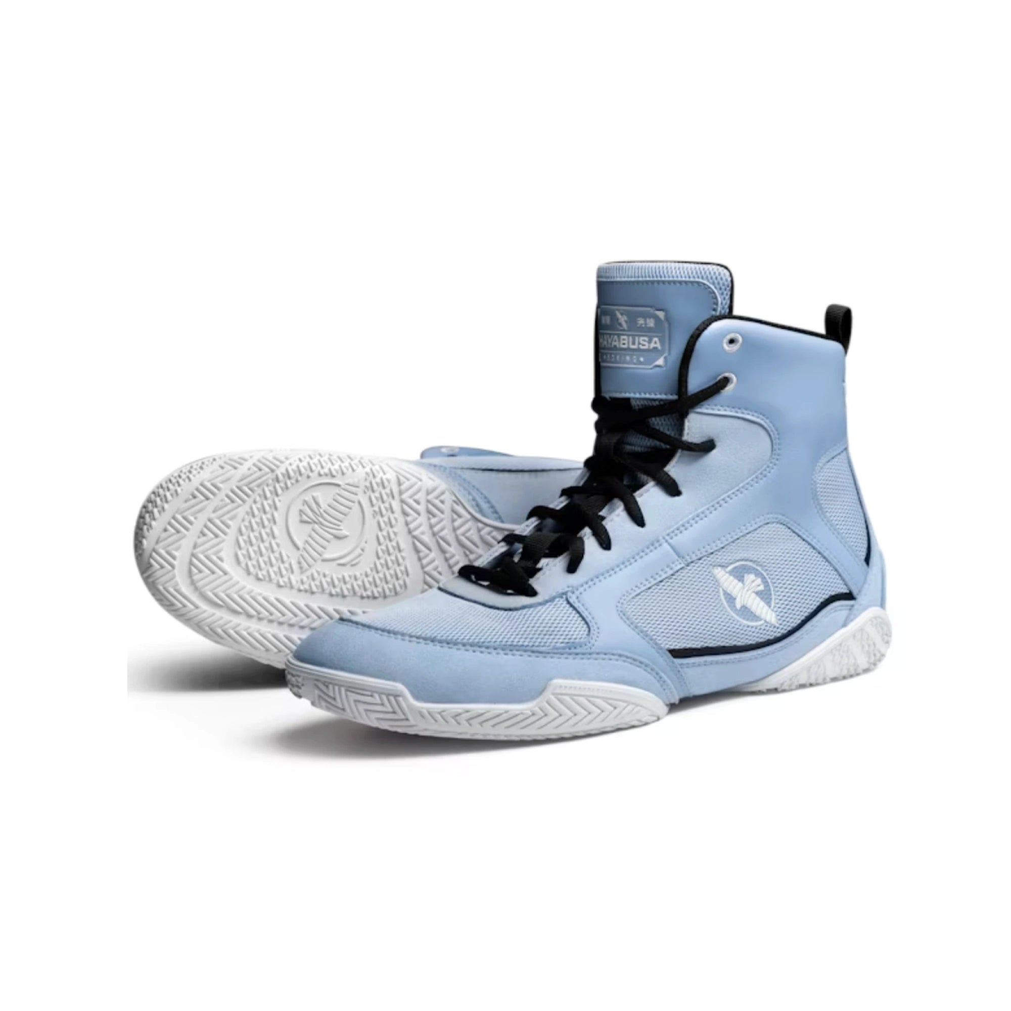 Hayabusa Pro Boxing Shoes