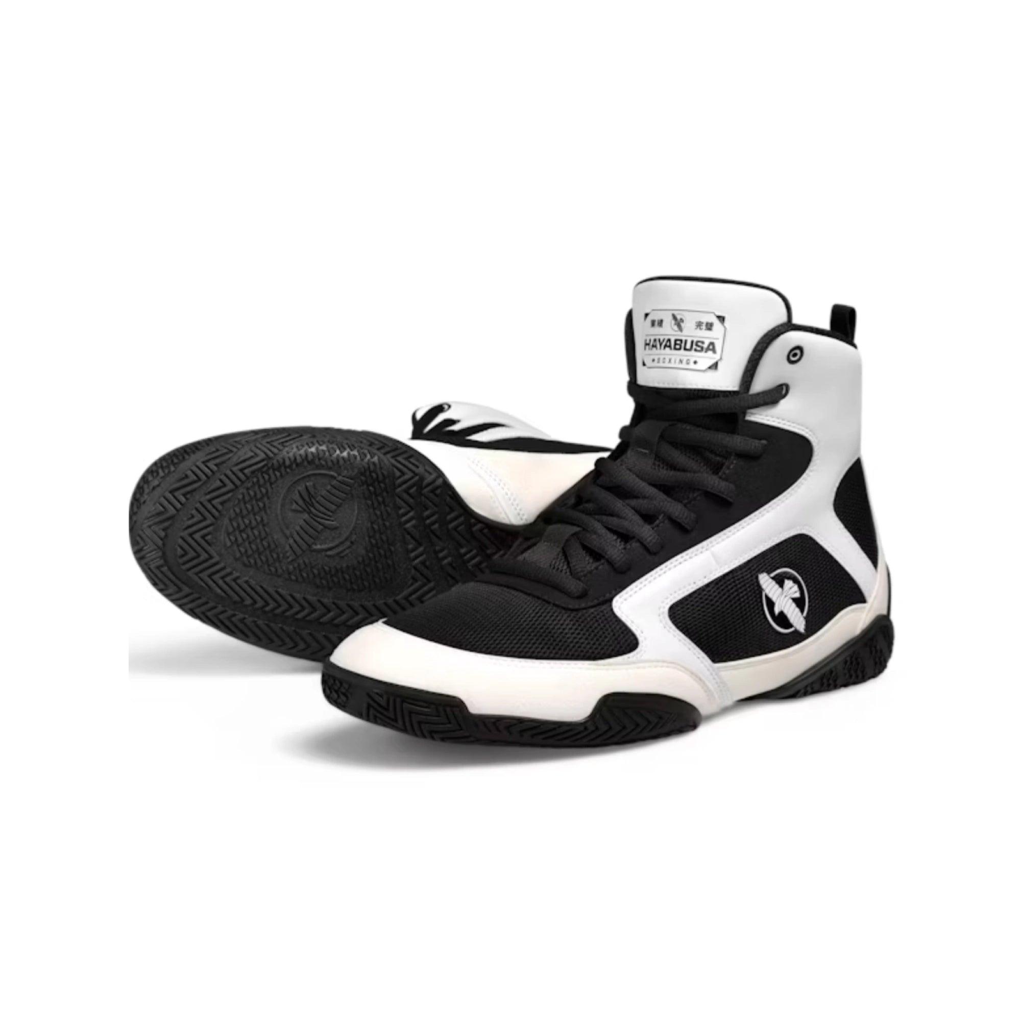 Hayabusa Pro Boxing Shoes