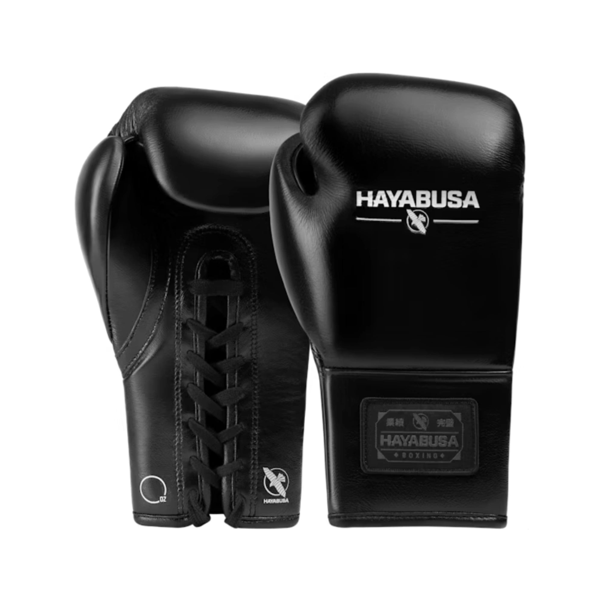 Hayabusa Pro Horsehair Fight Boxing Gloves