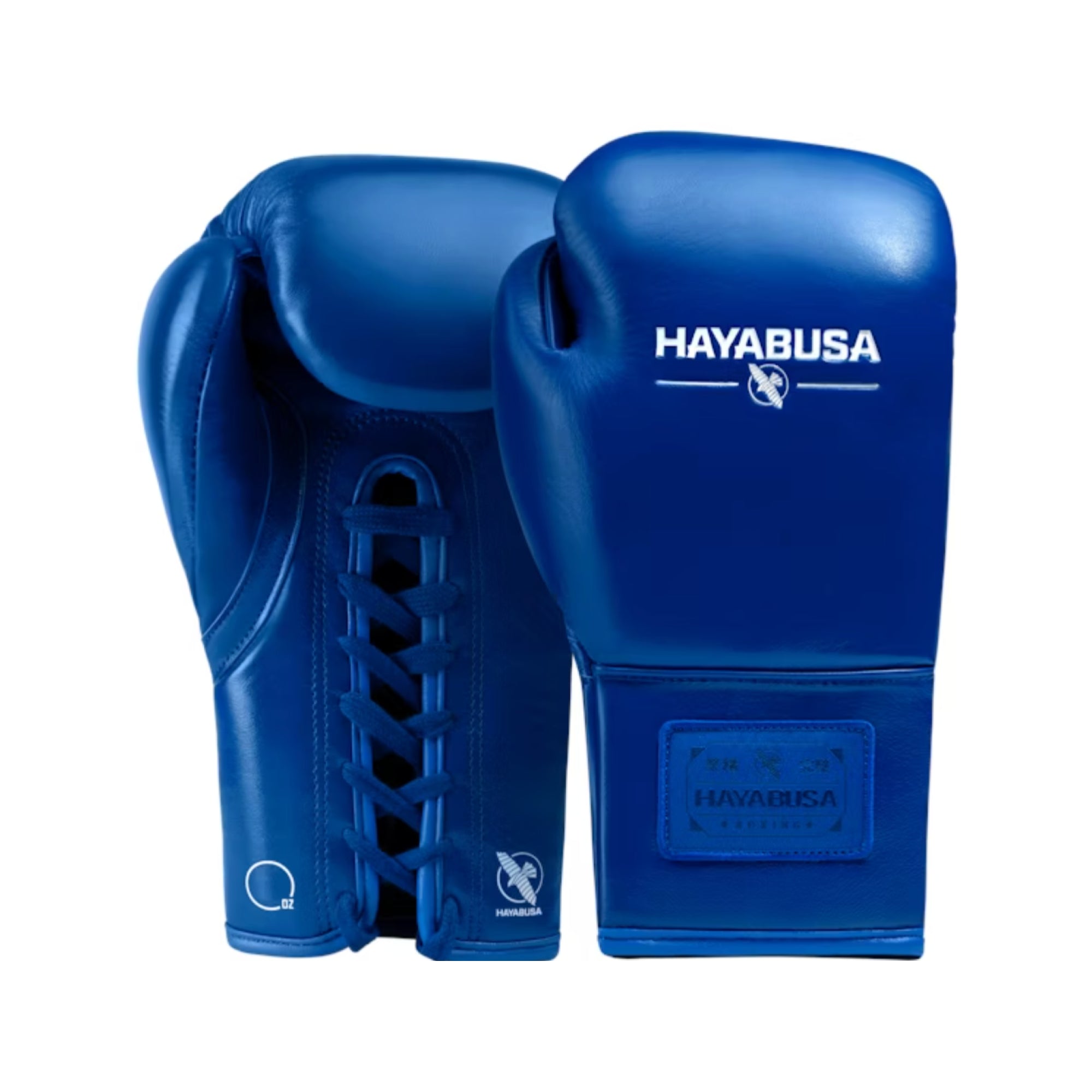 Hayabusa Pro Horsehair Fight Boxing Gloves