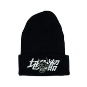 Gorro Inferno Incorporated