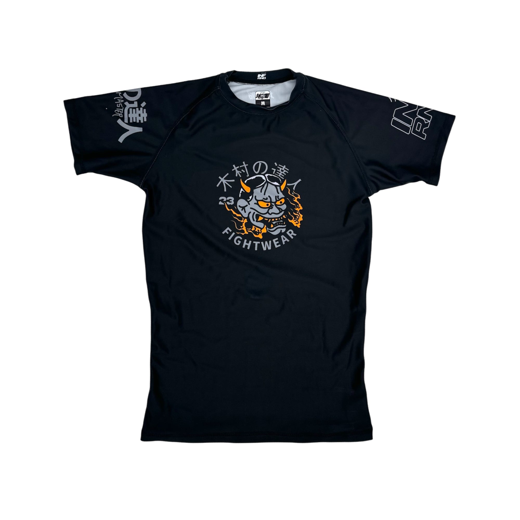 Inferno Incorporated Jiu-Jitsu Short Sleeve Rash Guard