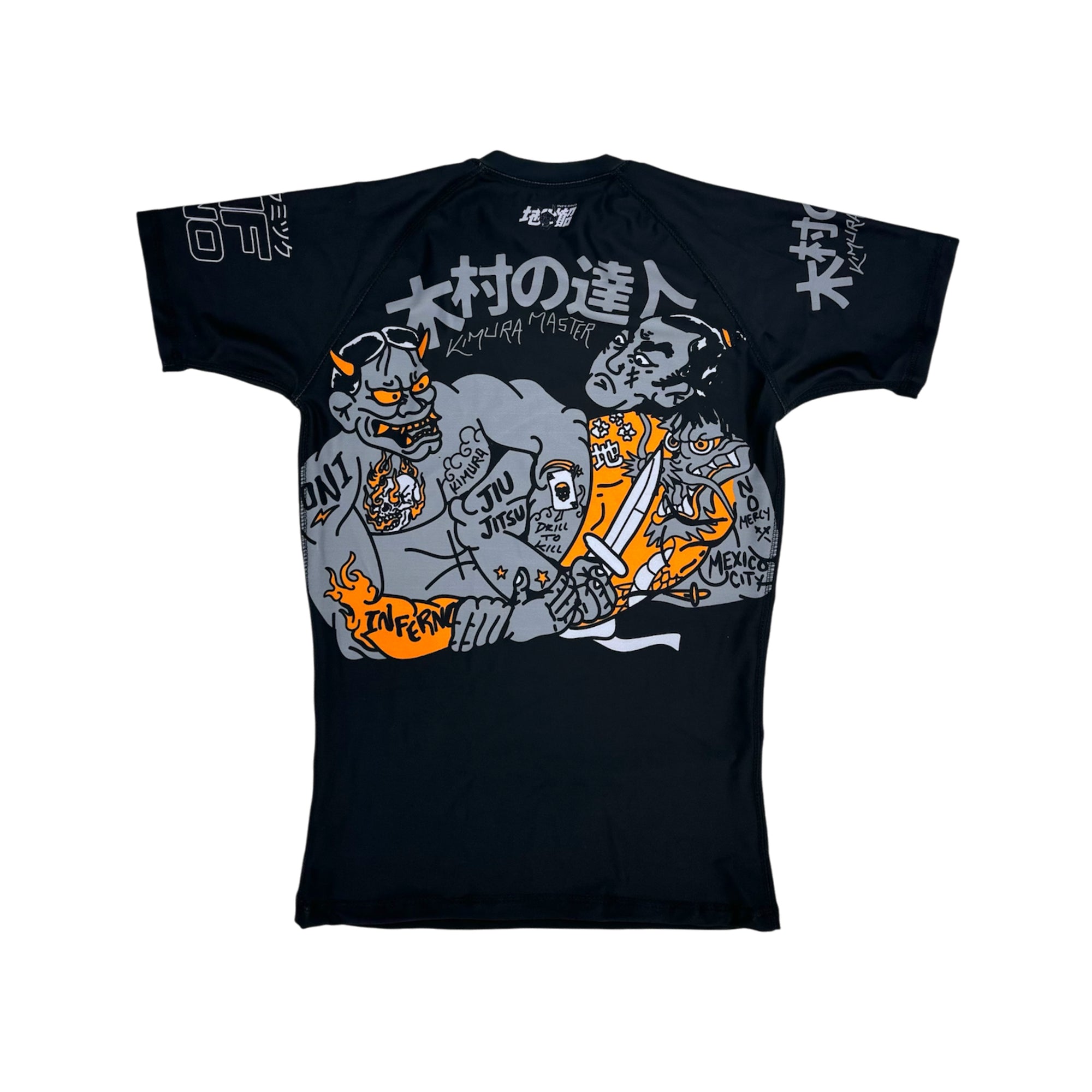 Inferno Incorporated Jiu-Jitsu Short Sleeve Rash Guard