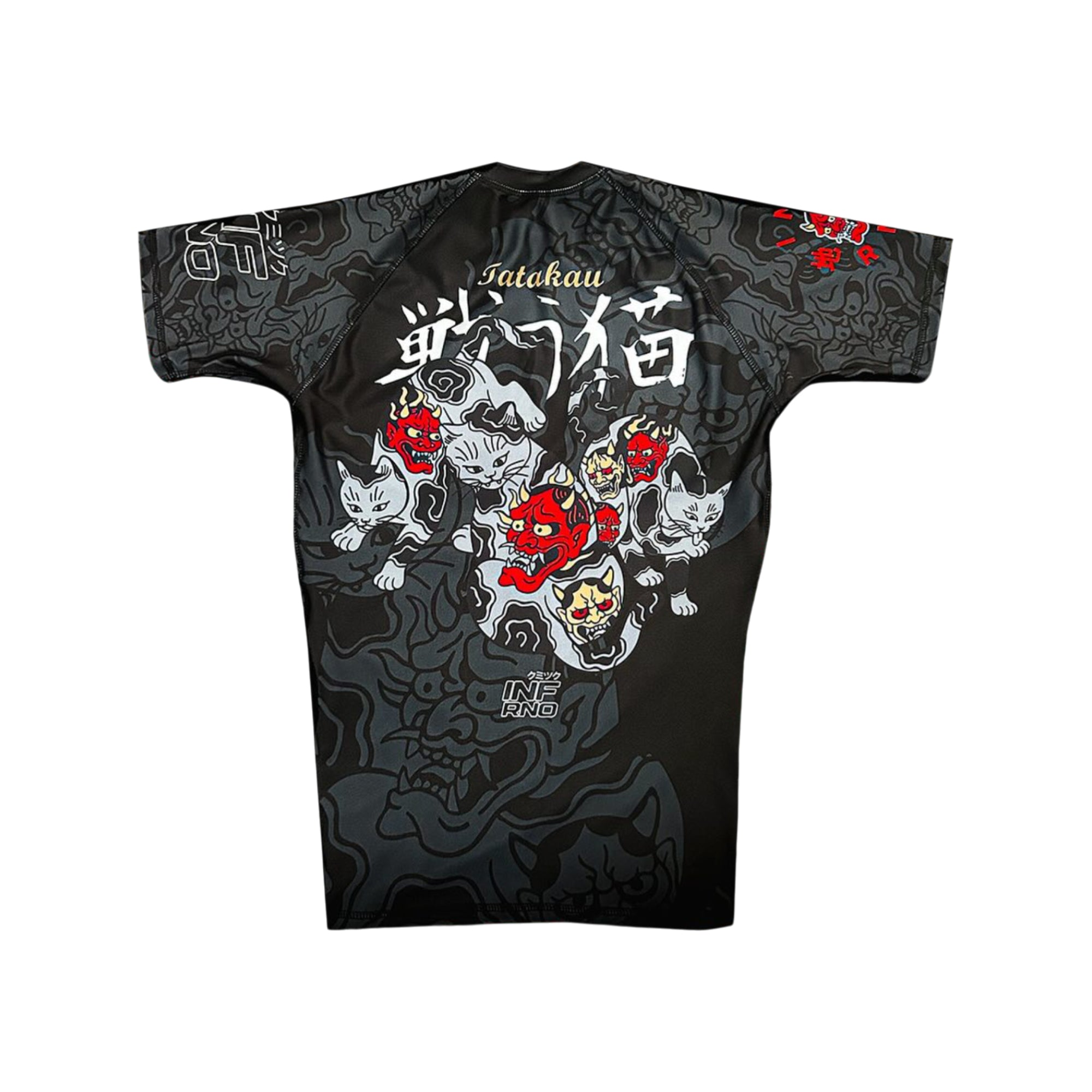 Rash Guard de Jiu-Jitsu Inferno Incorporated Manga Corta