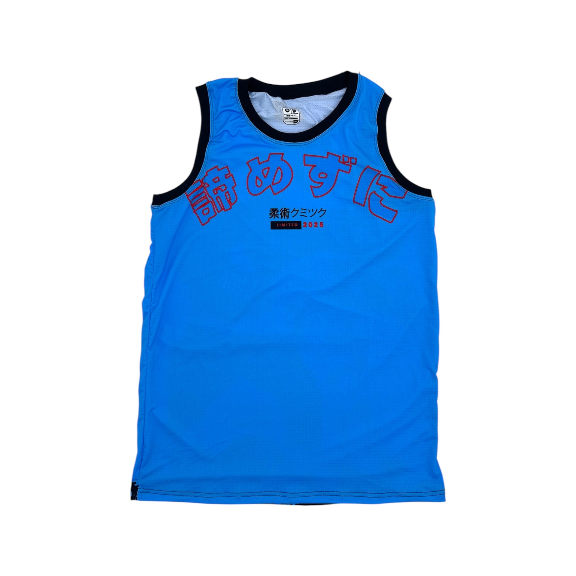 Inferno Incorporated Jiu-Jitsu Sleeveless Rash Guard